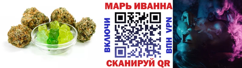 Купить где  Первомайск  Canna-Cookies конопля 