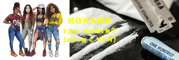круглые Козловка