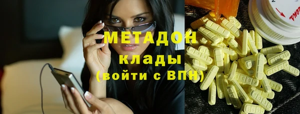 круглые Козловка