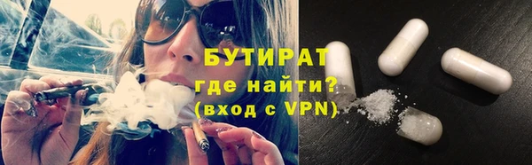 меф VHQ Кодинск