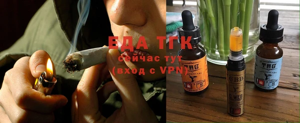 меф VHQ Кодинск