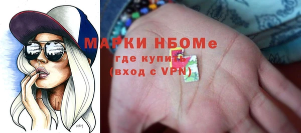 круглые Козловка