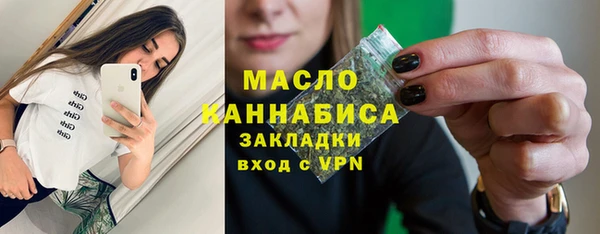 меф VHQ Кодинск