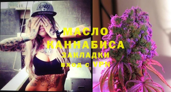кокаин колумбия Козельск