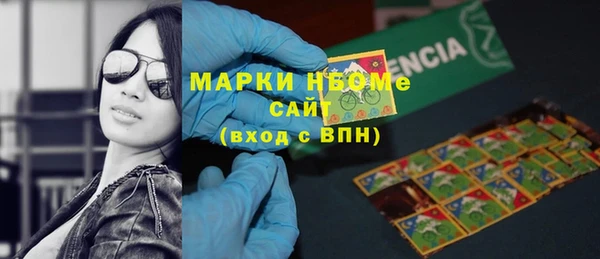 меф VHQ Кодинск