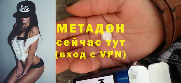 кокаин колумбия Козельск