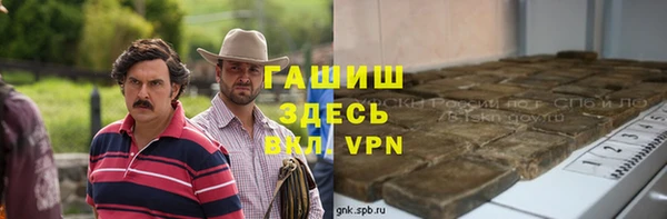 круглые Козловка
