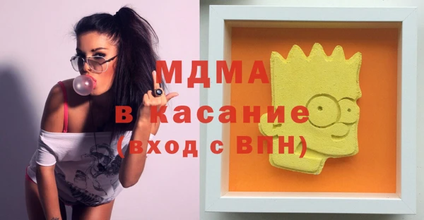 меф VHQ Кодинск