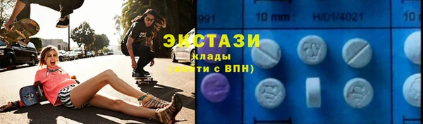 круглые Козловка