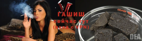 кокаин колумбия Козельск