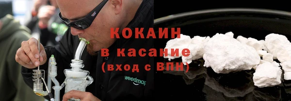 меф VHQ Кодинск