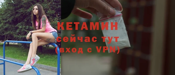 меф VHQ Кодинск