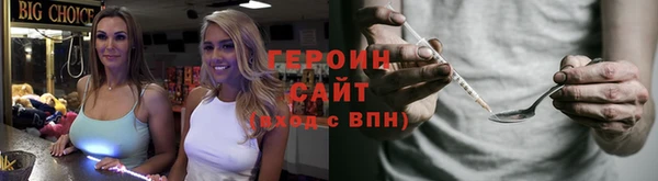 кокаин колумбия Козельск