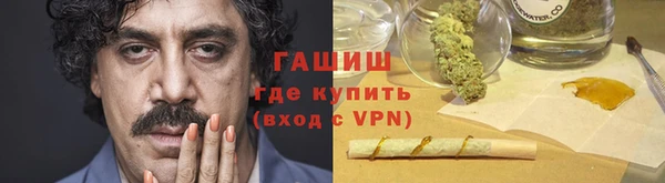 кокаин колумбия Козельск
