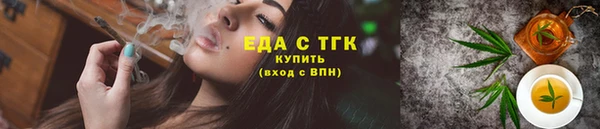 круглые Козловка