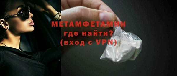 круглые Козловка