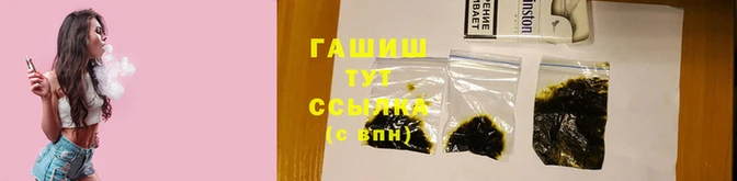 кокаин колумбия Козельск