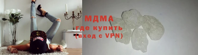 кокаин колумбия Козельск