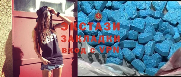 круглые Козловка