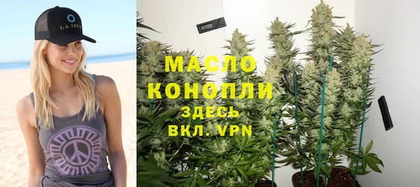 меф VHQ Кодинск