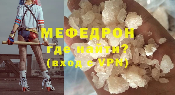кокаин колумбия Козельск