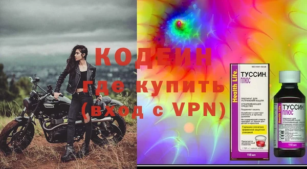 круглые Козловка