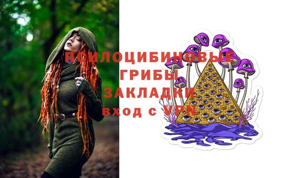 круглые Козловка