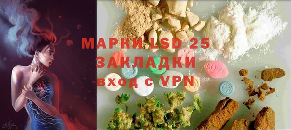 круглые Козловка