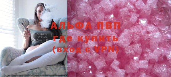 кокаин колумбия Козельск