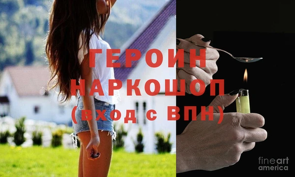 кокаин колумбия Козельск