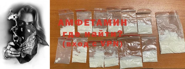 меф VHQ Кодинск