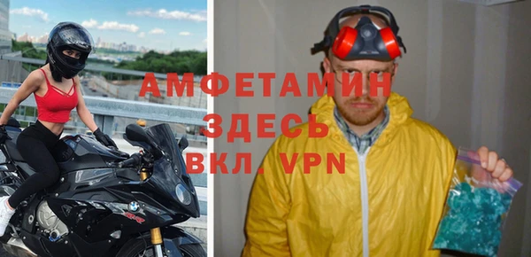 кокаин колумбия Козельск