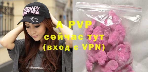 круглые Козловка