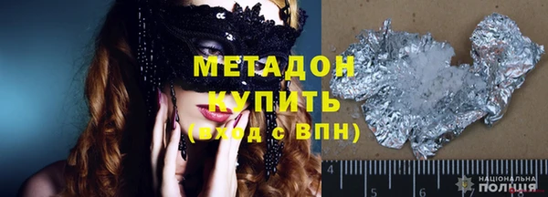 меф VHQ Кодинск
