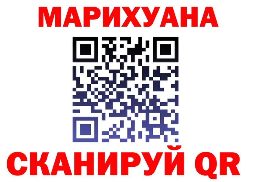 МЯУ-МЯУ мука зеркало дарк нет блэк спрут Первомайск